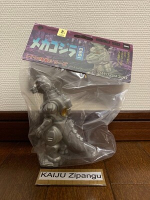2025 CCP Japan 5'' Mechagodzilla 1993 Standard Figure Godzilla Middle EX Series