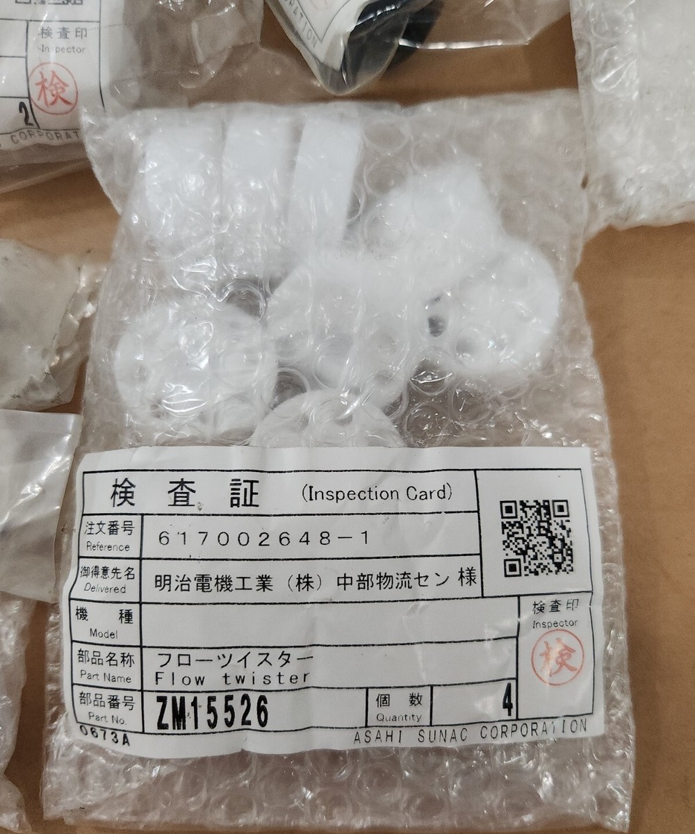 HUGE SURPLUS LOT* Asahi Sunac ZM15526 ZM15537 ZM71455 HUGE SURPLUS LOT* Asahi Sunac ZM15526 ZM15537 ZM71455