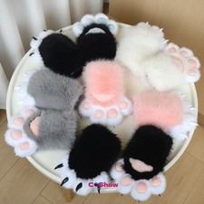 Furry Paws Cosplay CostumePaw Gloves Cat Nail Claws Plush Wolf Dog Fox Mitten