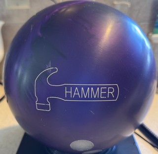 Hammer Purple Pearl Urethane 15lb Bowling Ball Used