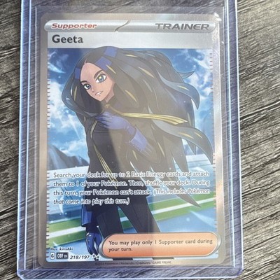 Pokémon Geeta Holo Ultra Rare TCG Card 218/197 Sv03: Obsidian Flames