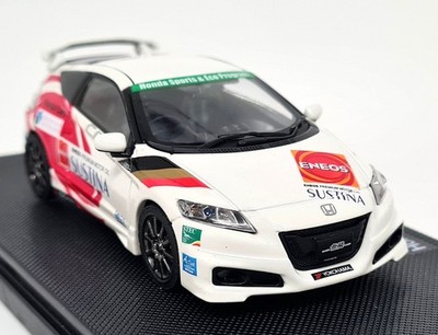 ミニカー EBBRO Honda CR-Z LEGEND CUP 2011 44694 EBBRO 1/43 Honda CR-Z LEGEND CUP 2011 SET C (japan import