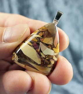 💎💎💎 FIRST CLASS !!! 💎💎💎 Anhänger aus Breccien Jaspis 💎💎💎577