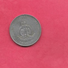 VANUATU KM6 1995 10 VATU VF VERY FINE NICE OLDER COIN