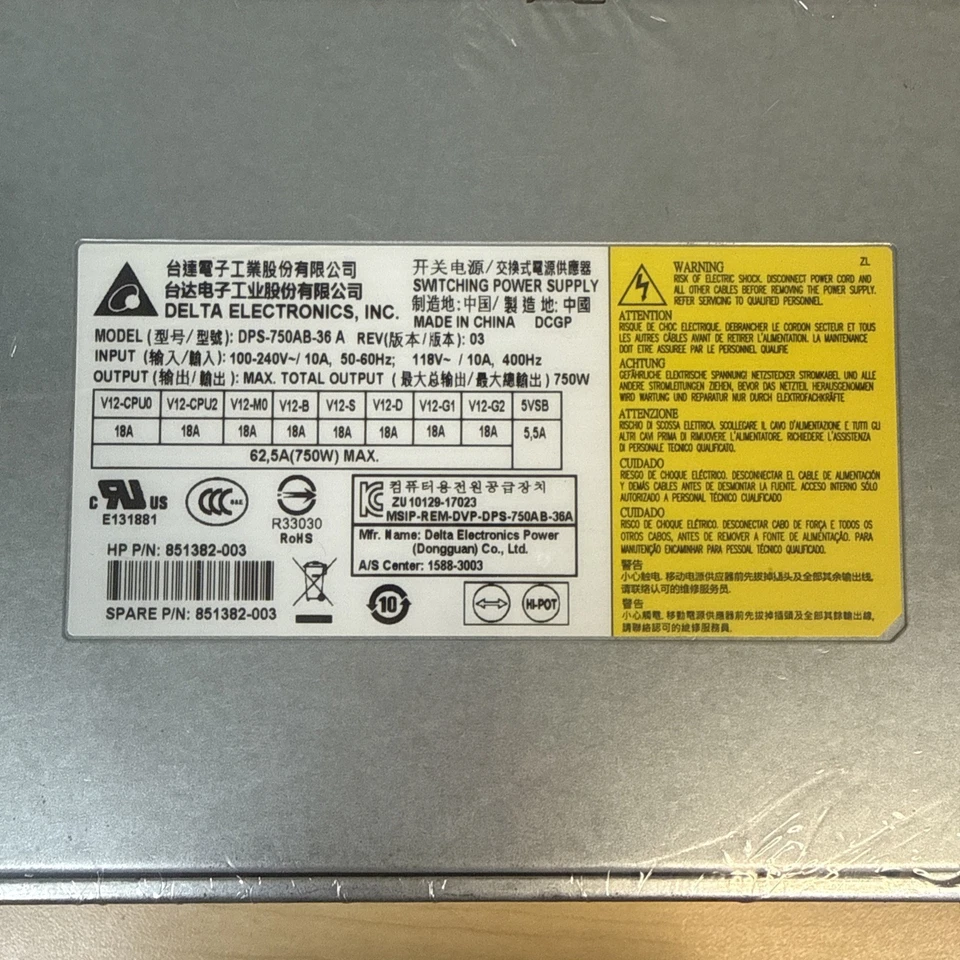 HP Z4 G4 Workstation 750W Power Supply 851382-003 DPS-750AB-36A - Image 2 of 4