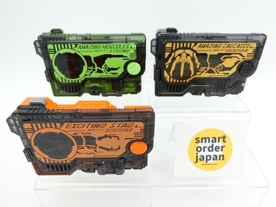 Kamen Rider Zero One DX Exciting Stag SG Amazing Caucasus Hercules Progrise Key