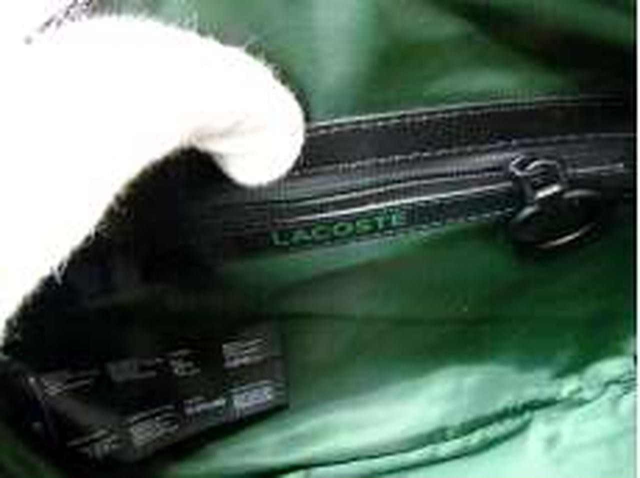 Lacoste Logo Strap Shoulder Bag Lacoste Jjh26 thumbnail 12