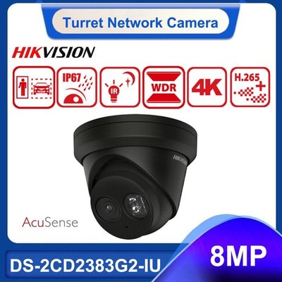 Hikvision DS-2CD2383G2-IU 4K 8MP AcuSense Built-in Mic Security IP Camera 2.8mm