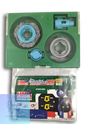 Takara Beyblade G Revolution Einstein MS Spinner Toy