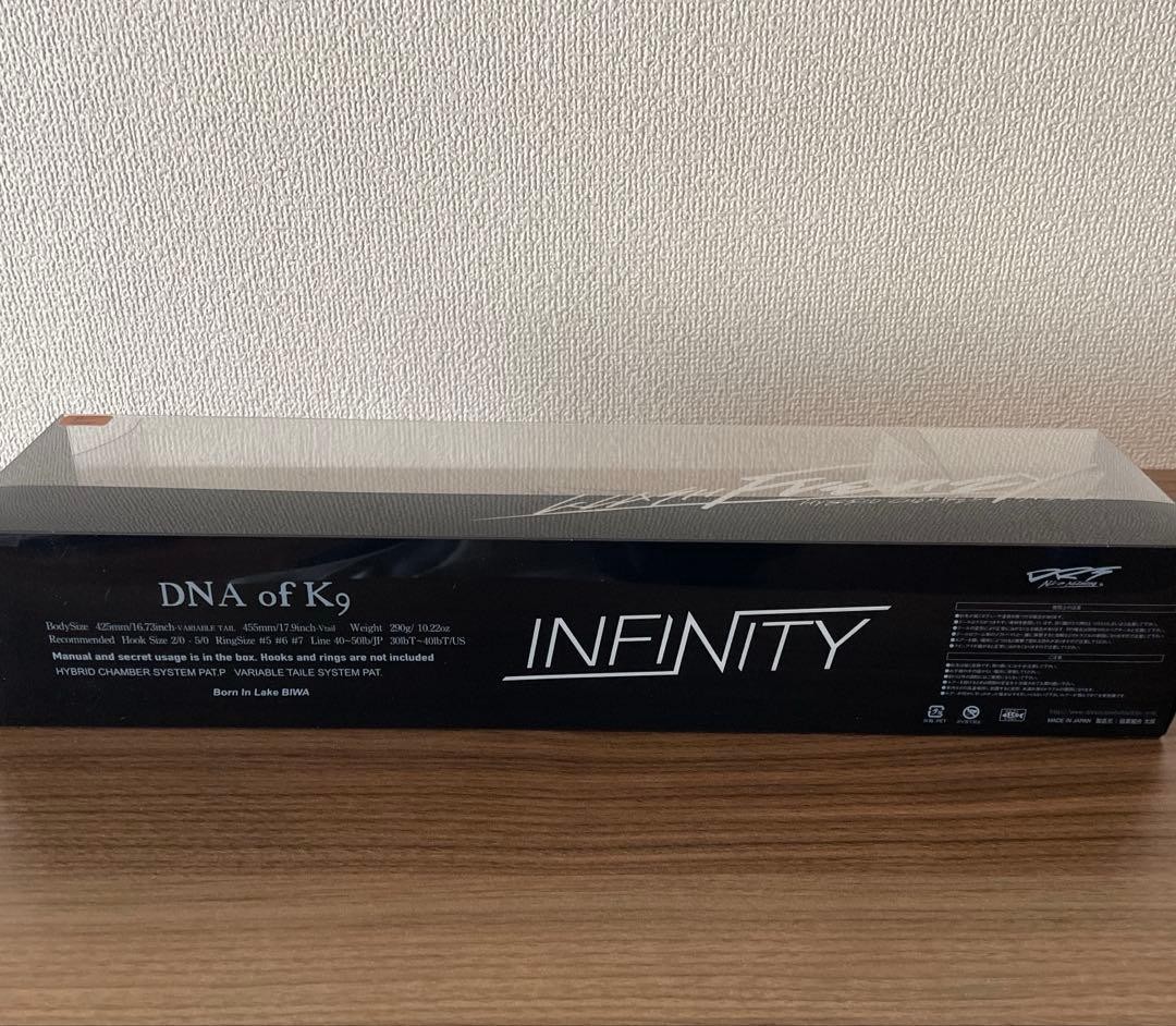 DRT KLASH Frenzy/Smoking Ghost Rare Unopened Doll Collectible - Image 3