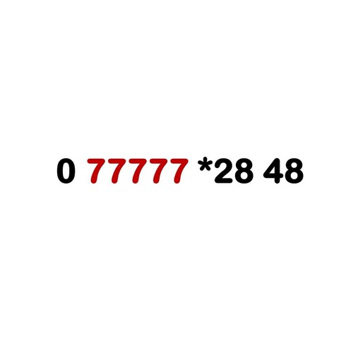 GOLD VIP BUSINESS EASY MEMORABLE PLATINUM DIAMOND MOBILE NUMBER SIM CARD 077777
