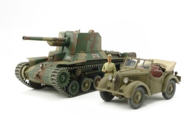 Tamiya 25187 1/35 Model Kit WWII IJA Type 1 Tank & Kurogane 4x4 95