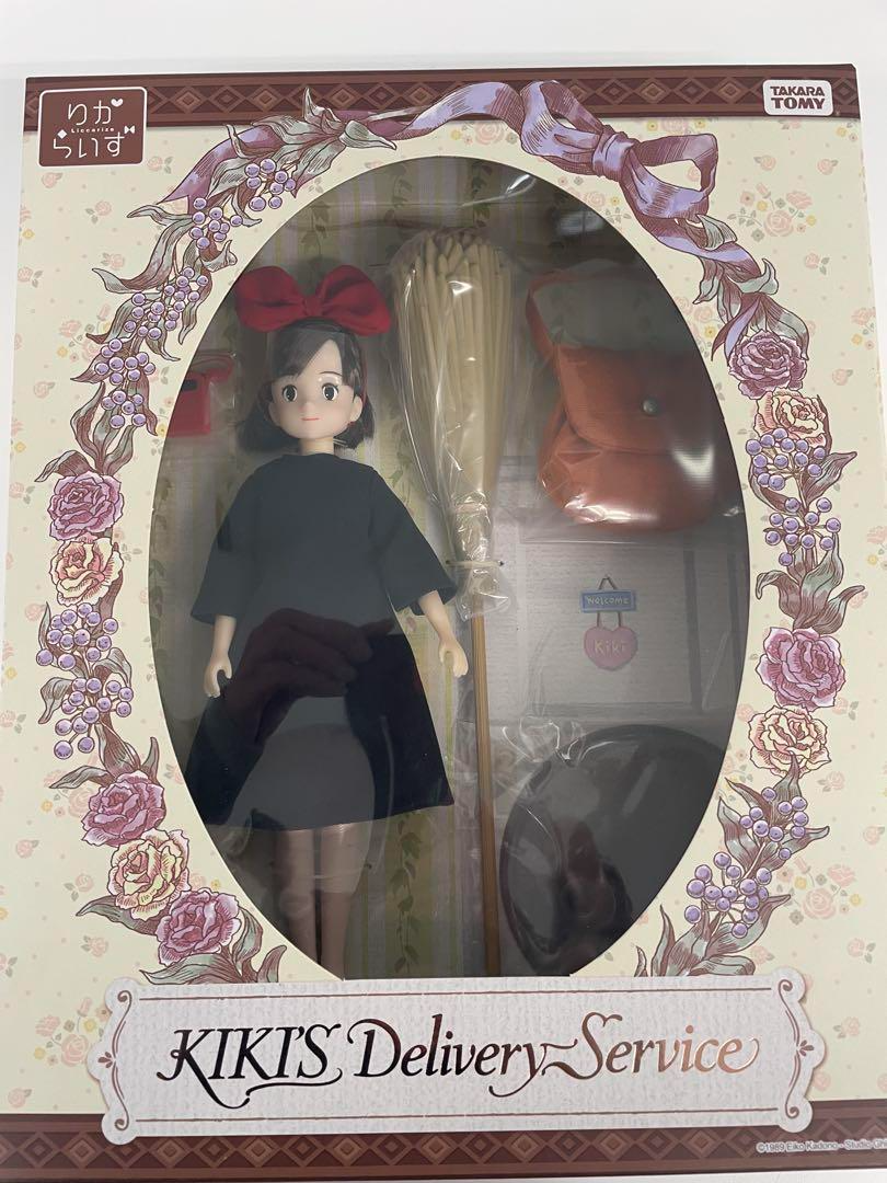 Kikis Delivery Service and Castle in the Sky TAKARA TOMY Figure Set  