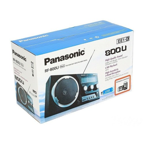 Panasonic Rf-800U 4-Band Transistor Batería portátil MP3 USB Retro Vintage Radio - Imagen 3 de 3