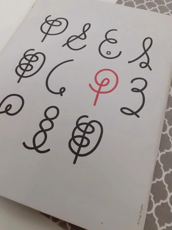 Linus, 2017 (raro) - Luigi Serafini - Codex Seraphinianus - Immagine 3 di 4