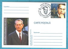 2021, Moldova , King Mihai I of Romania - the 100th birth anniversary, Postmark