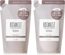 BOTANIST Botanical Shampoo Treatment Set Refill 400mL  400g Damage Care Type