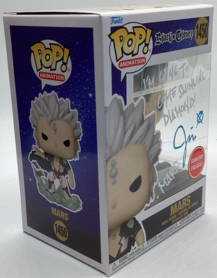 Funko Pop! Vinyl: Black Clover - Mars #1450 - Signed By Jason Liebrecht