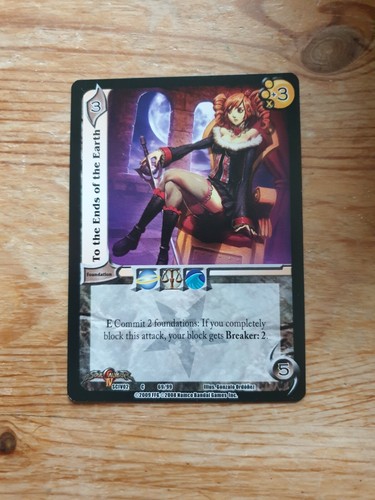 Quest For Souls (SCIV02) Universal Fighting System (UFS) CCG Singles - Various - Picture 55 of 75