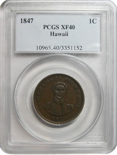 1935A $5 Hawaii - WWII Emergency Mule Fr# 2301 PCGS Gem 67PPQ | eBay