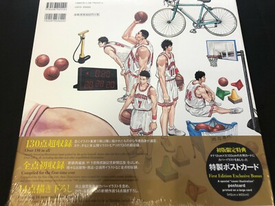 SLAM DUNK ILLUSTRATIONS 2 PLUS 他 Amazon.com: PLUS/SLAM DUNK ILLUSTRATIONS 2 (ARTBOOK VO