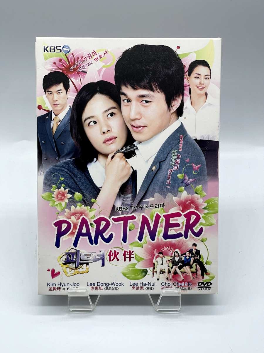 Kbs Drama Best Korean Website For Drama PARTNER DVD KOREAN DRAMA