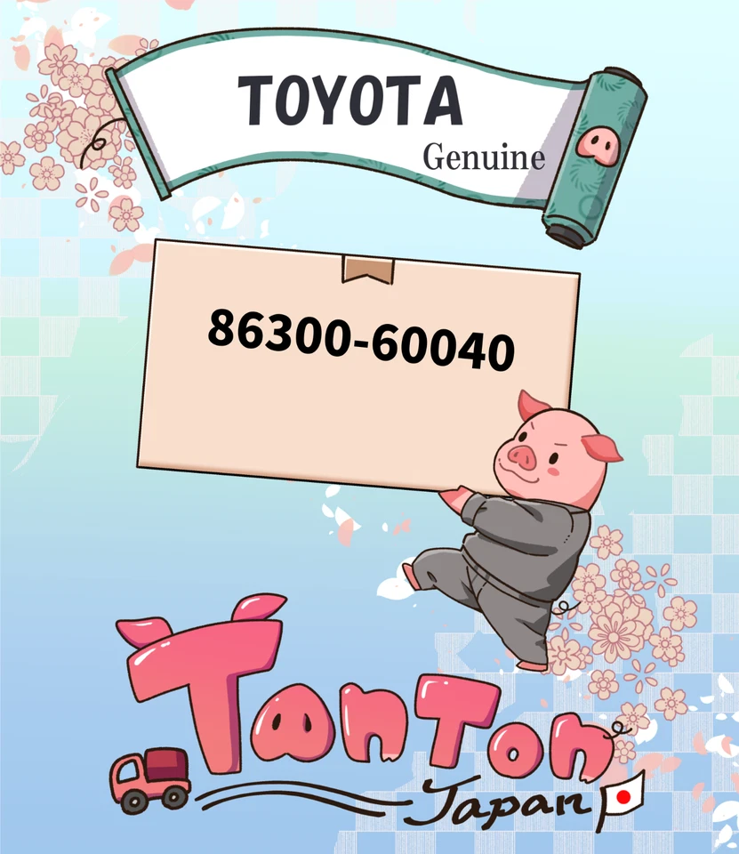 Toyota Land Cruiser 80 1991-1997 genuino con soporte conjunto de antena 86300-60040 Foto 2 de 4