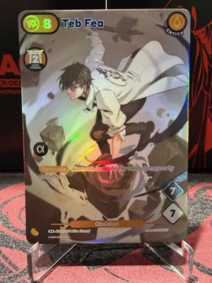 Azuki TCG Teb Fea Alpha SR Entity Card