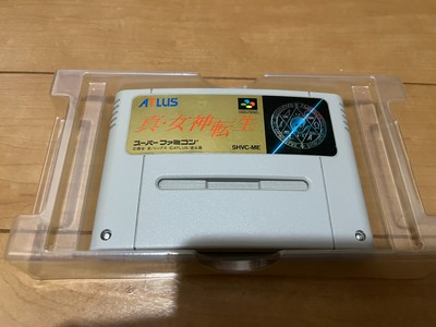Shin Megami Tensei (Super Famicom