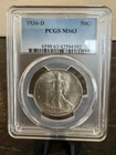 1936-D 50C Walking Liberty Half Dollar PCGS MS63