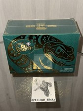 SDCC 2025 UCC EXCLUSIVE IN HAND - Year of the Snake BLIND BOX Littlest Pet Shop