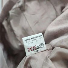 LUPORTE Vintage Mori Girl Beige Blazer - Size 13