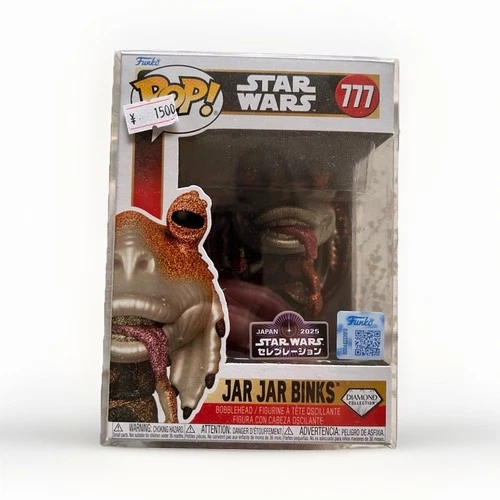 Funko Pop! Jar Jar Binks Star Wars #777 Japan Celebration Exclusive