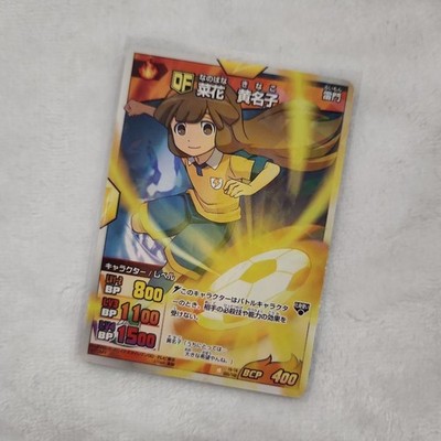 Inazuma Eleven Card