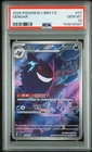 2025 POKEMON SIMPLIFIED CHINESE CBB3 C 0307/07 GENGAR PSA 10
