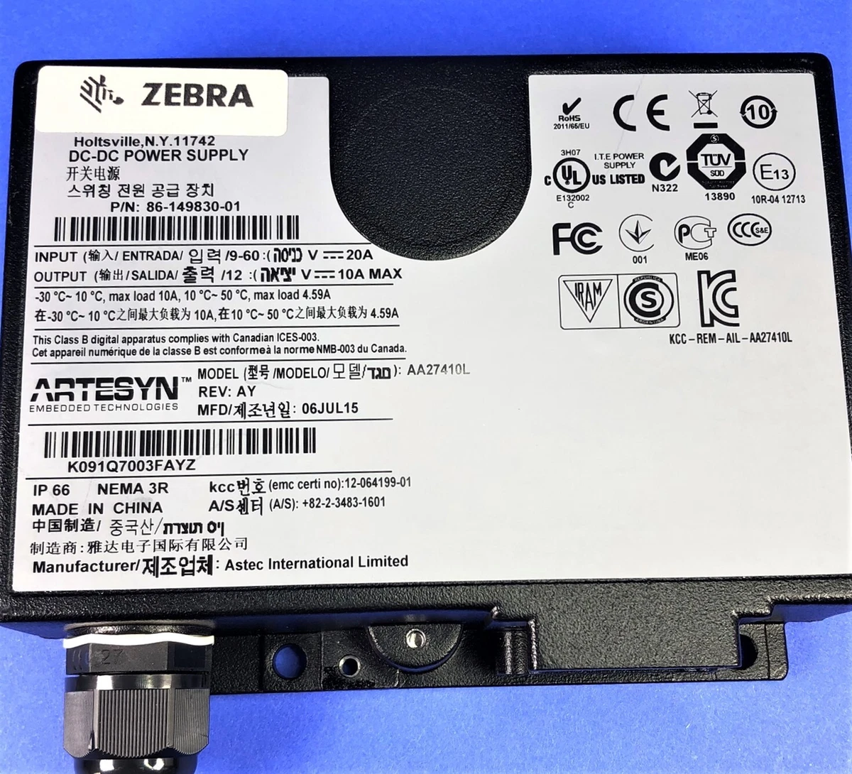 Zebra Symbol Motorola VC70 EXTERNAL DC Power Supply 86-149830-01 