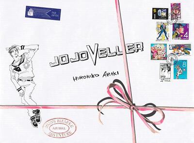 JOJOVELLER Japan Hirohiko Araki Jojo's Bizarre Adventure Comic