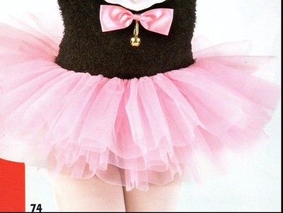 NWT Candy Pink Organdy Tutu WolffFording Medium child 3 layer #4905 Ballet skirt