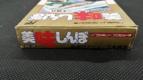 Famicom Software Model Oishinbo Bandai FME76