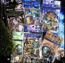 20pcs P.E.T. Fairy Tale Series Stickers- Scrapbook, Journal, DIY Crafts & Cards