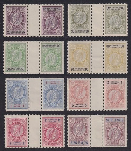 Belgium 1891 Telephone stamps set Cob TE29/36 - Mint MH Tête-Bêche Pairs....A979