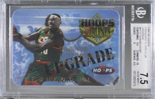 1997-98 NBA Hoops Frequent Flyer Upgrade Shawn Kemp #17 BGS 7.5 0q3