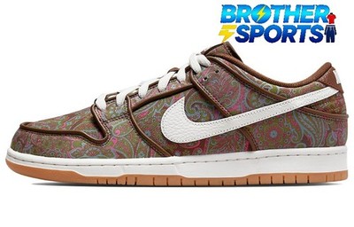 Nike Dunk Low Pro Premium SB 'Paisley' DH7534-200 Men