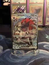 Ns Zoroark 286/217 Secret Rare Ascended Heroes Pokemon Card