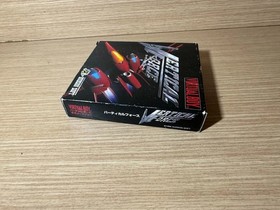 READ INFO - Vertical Force Nintendo virtual boy