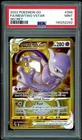 Pokémon TCG Mewtwo VSTAR Pokemon GO 086/078 Holo Secret Rare PSA 9