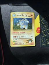 Pokémon Japanese Brock's Rhydon No #112 Gym Challenger Hero Holo Rare 107💎NM💎