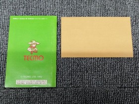 Tecmo Famicom Soft Key of Solomon 2 Coulmin Island Rescue Operation Used