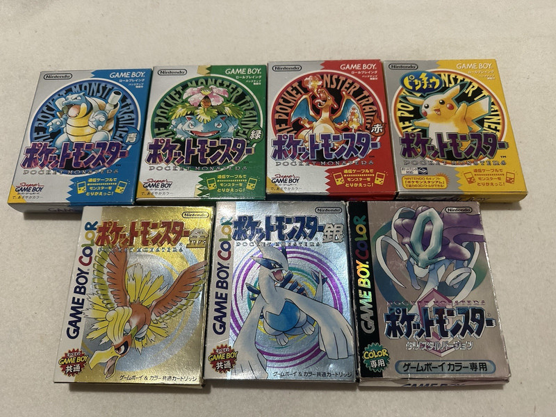 Nintendo Game Boy Pocket Monsters Crystal Gold Silver Red Green Blue 7 set Boxed