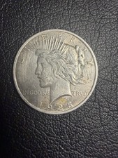 1923 Liberty Silver Dollar for sale | eBay